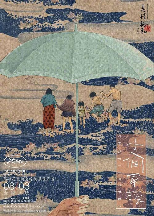 金门浸信会神学院文凭毕业证怎么买假的