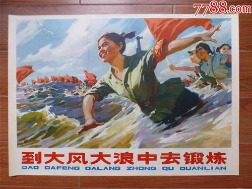 马里兰州ID怎么买到